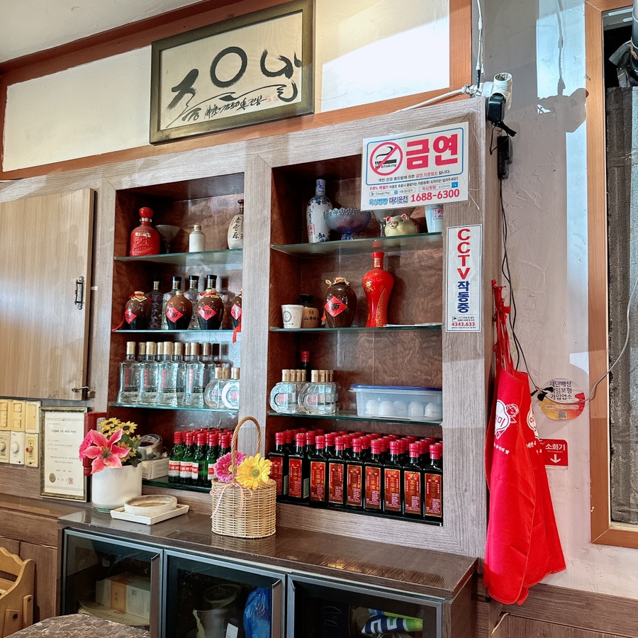 교동짬뽕 오이도점 사진 5