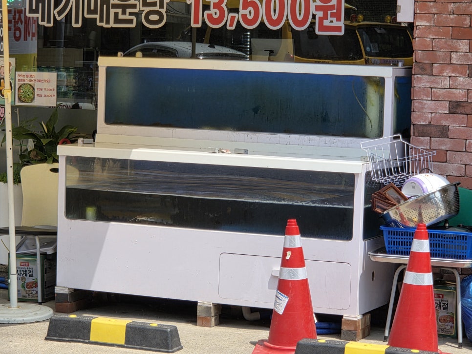 은사골 안산사동점 사진 3