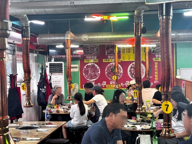 한판놀자 사진 4