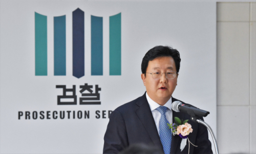 2025년 <b>서울중앙지검장</b> <b>정진우</b>는 누구?