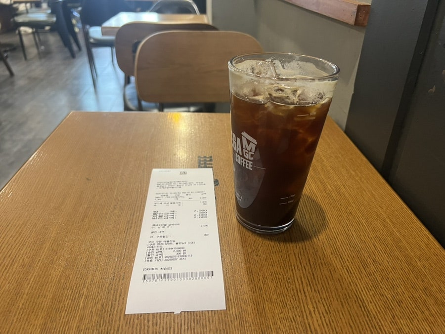 메가MGC커피 성환터미널점 사진 5