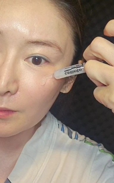 눈주름 이마 잔주름개선 프랑스 보톡스 화장품 추천 크림 앰플 셀린토 후기