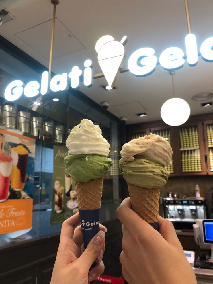  서울 고속터미널 파미에스테이션 젤라또 아이스크림 디저트 맛집 젤라띠젤라띠 센트럴시티점 솔직 후기