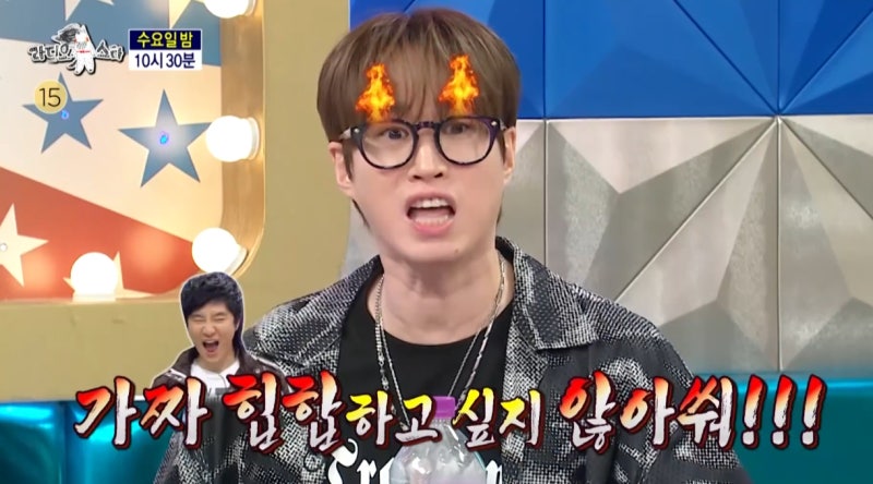 라디오스타·그룹 에픽하이 타블로 강혜정·와이프·아내·가족·형·자녀·하루⭐️타블로 본....