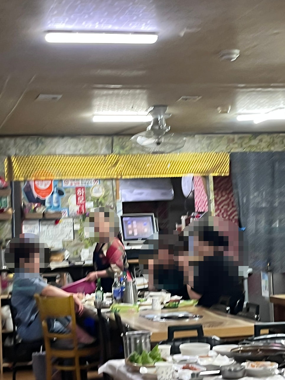 매운양푼이 사진 3