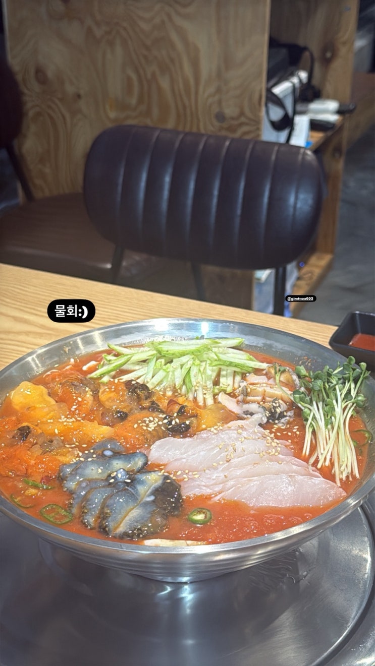 파주운정맛집 여름이니까 해녀촌 파주운정점에서 모듬물회!