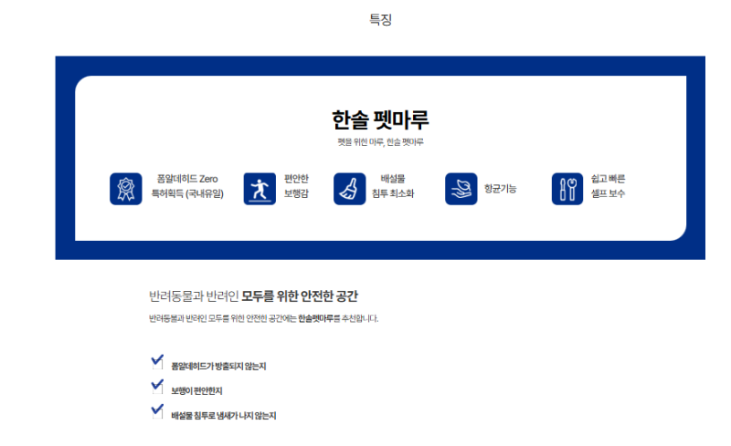 사진 7