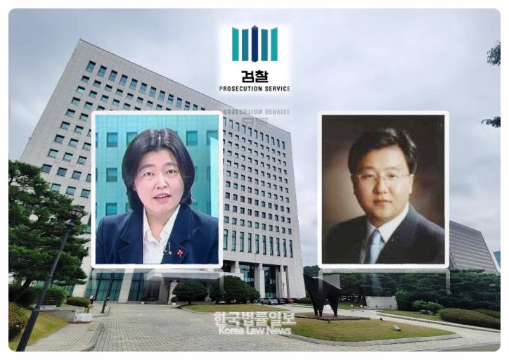 ‘김태훈’, 서울중앙지검장 ‘정진우’···<b>검찰고위간부 인사</b>