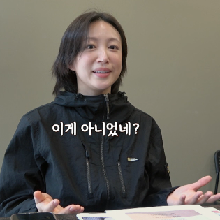 EXID <b>하니</b> 양재웅 사건 이후 첫 방송 <b>오은영 스테이</b> 출연 이유는?