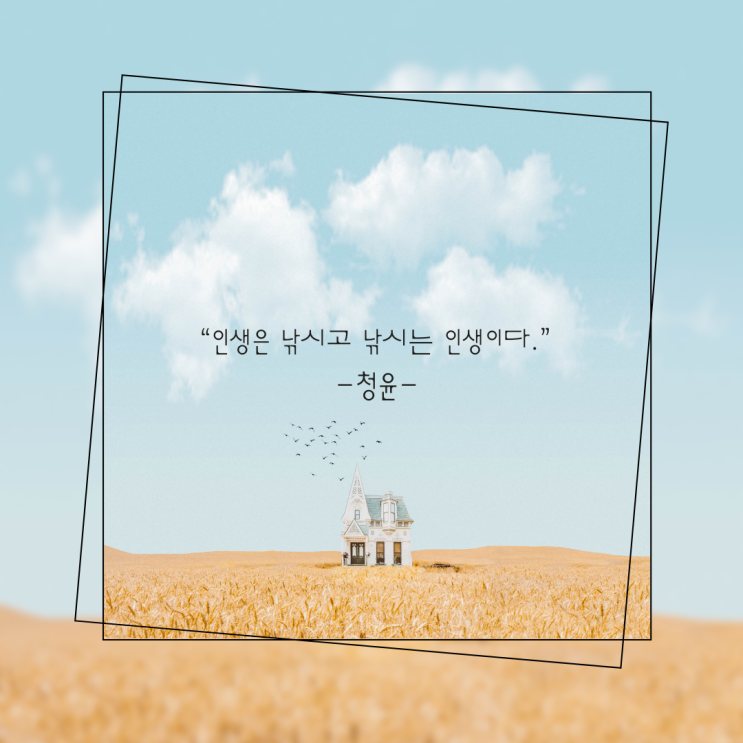  낚시터 허가·등록에서 폐업까지