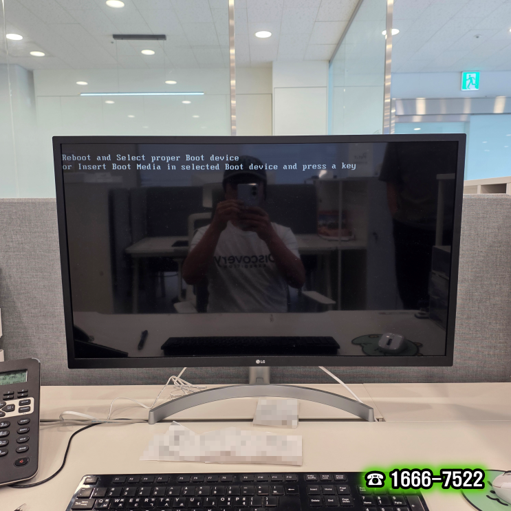  건영남서울 시흥동 컴퓨터수리 조립PC 윈도우 부팅이 안됨 당일 출장 해결