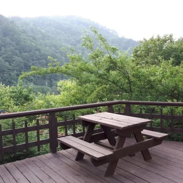 러빈하우스 사진 1