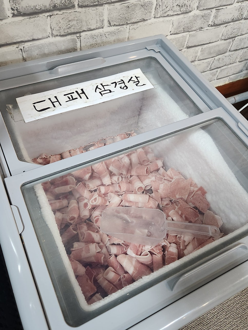돈이좋아 사진 5