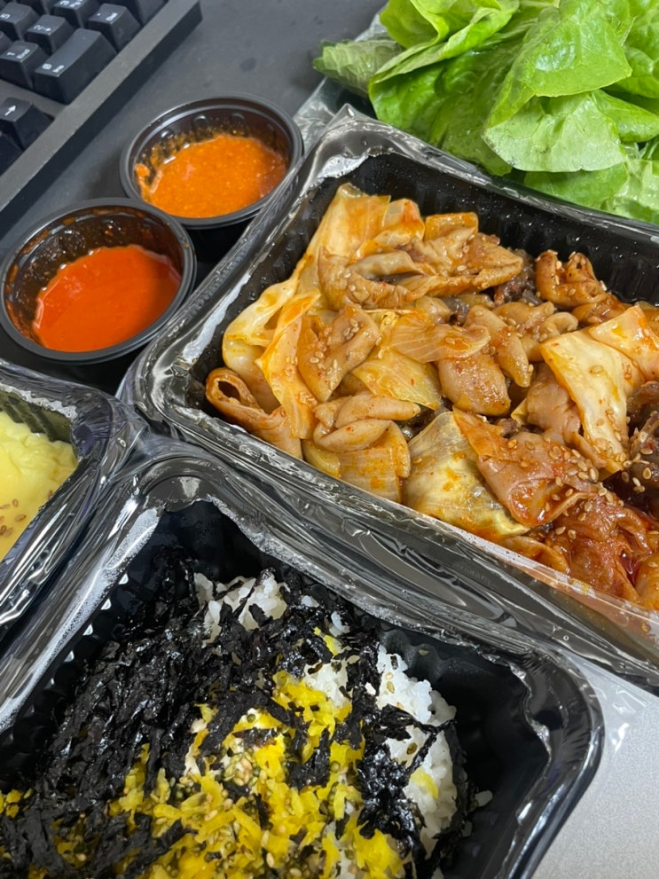 [배달추천] 야식 메뉴 배달 맛집 김사부의 곱창명가 군포산본점