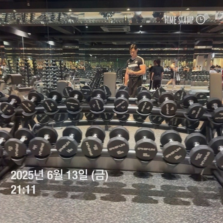  아모스짐휘트니스 둔촌동역점, 체중 감량을 위한 최고의 pt 프로그램!