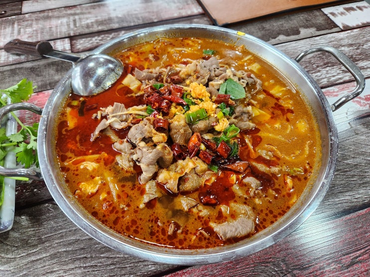 연남동 서대문 양꼬치