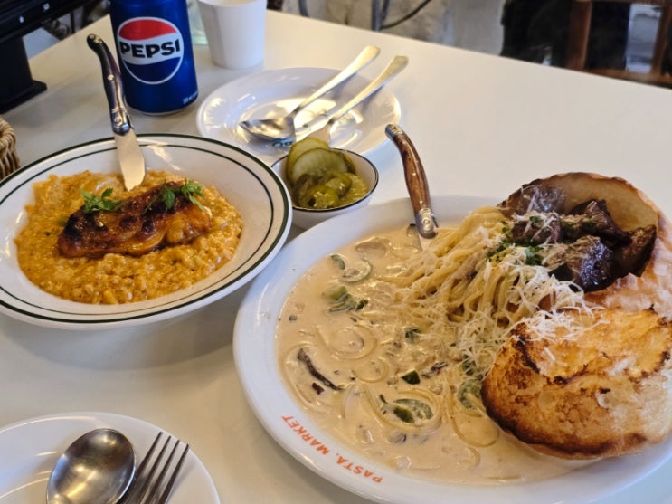  혜화맛집 대학로맛집 파스타마켓 대학로파스타