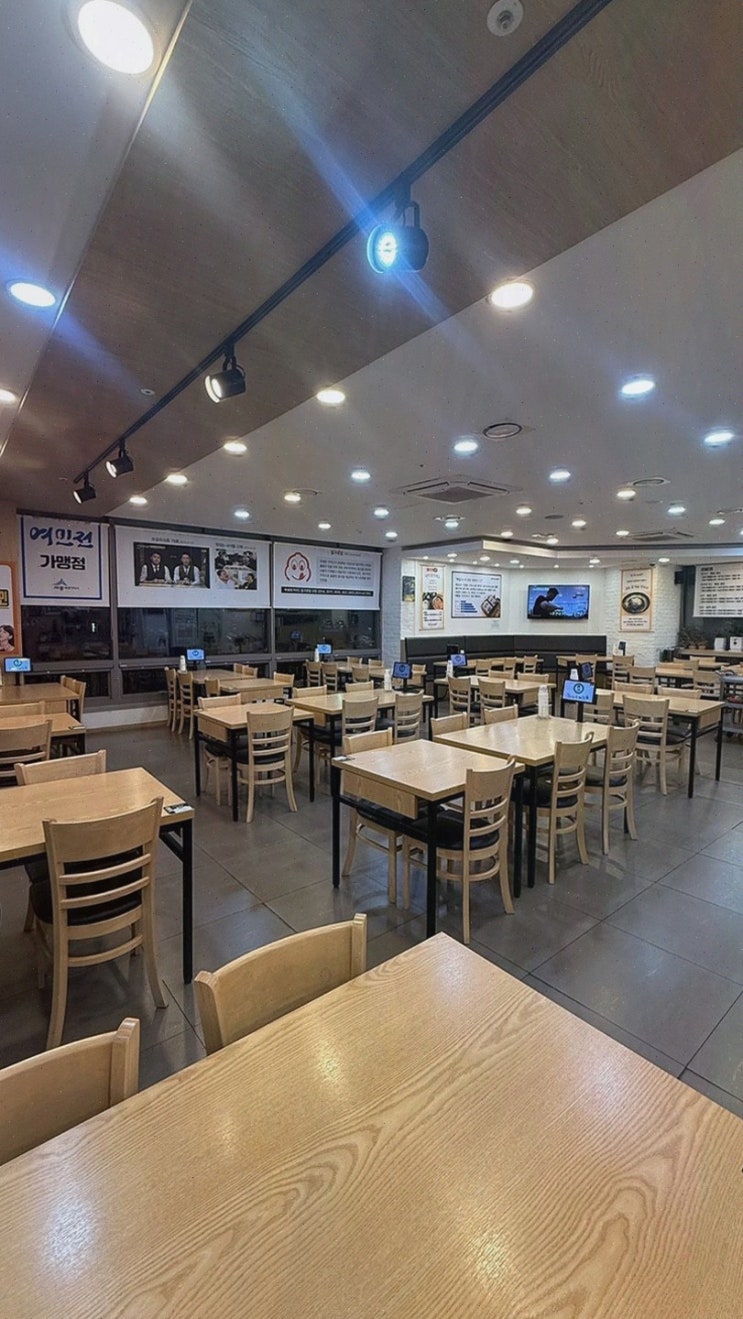  광화문미진 세종점, 어진동경양식돈까스의 진수