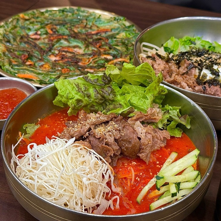  삼정타워 맛집 서면 한식 밥집 다옴