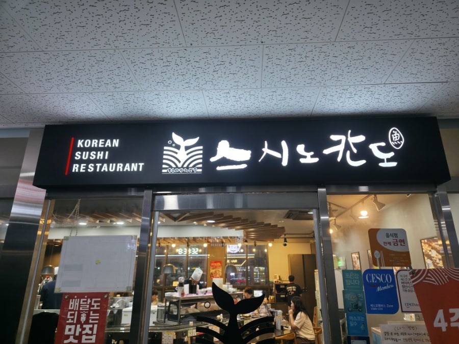 다산전 사진 4
