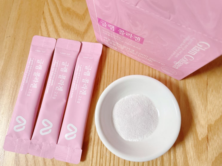 피쉬콜라겐 메디콕 글램콜라겐 저분자콜라겐으로 이너뷰티 끝