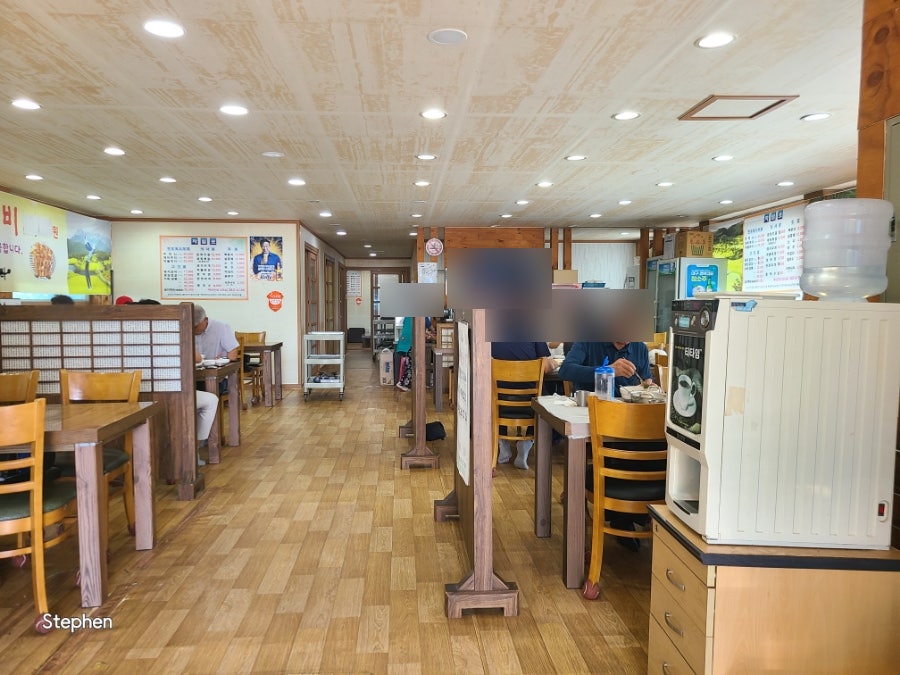 이박사가든 사진 2