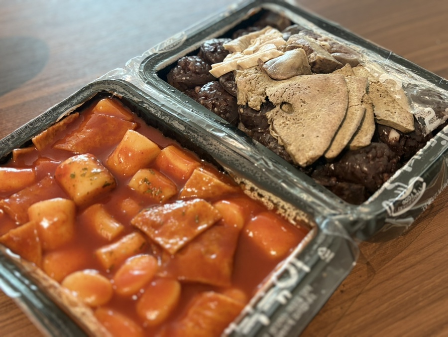 달떡볶이 수성점 사진 1