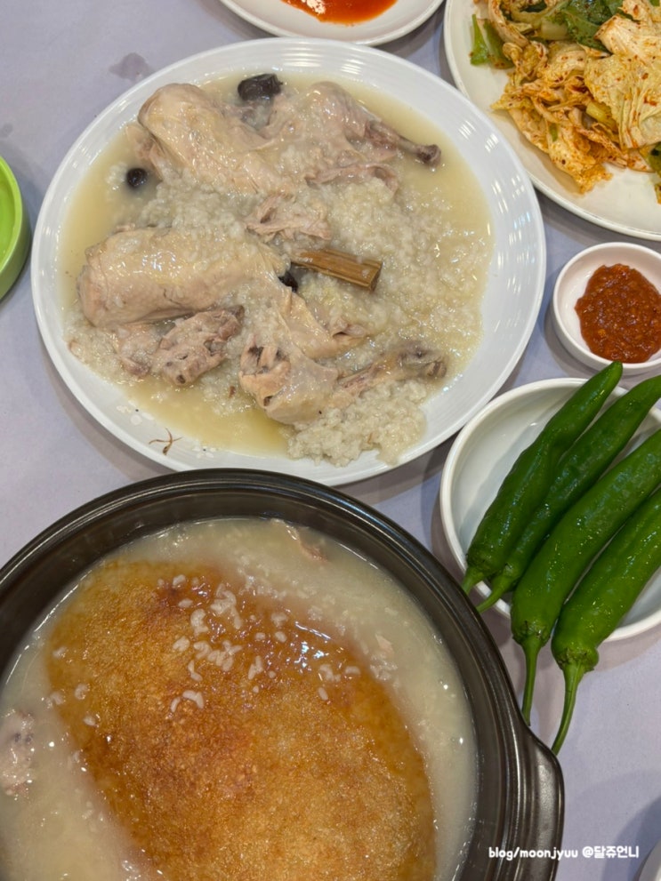 의왕 백운호수 맛집 청계 장수촌 누룽지백숙
