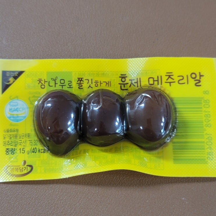  배고플 때 간식으로 먹기 좋은 영양만점 훈제 메추리알