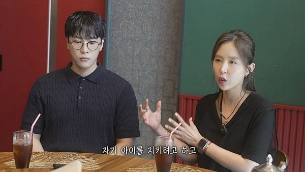  '신지 예비신랑' 문원, 돌싱 고백… "딸도 있어"