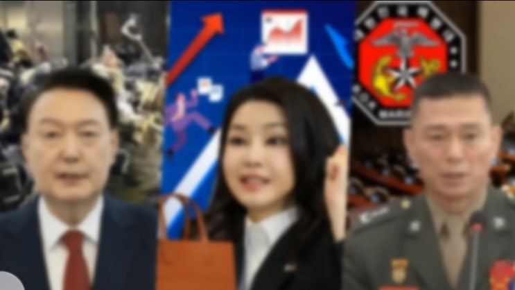 관저 탄핵 송별식서 김건희 <b>내란</b>기획 자백! 부산시민들 "이재명... 