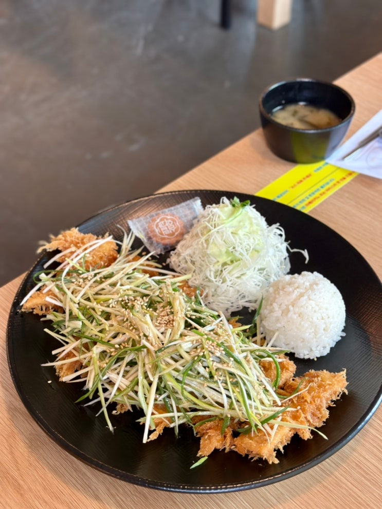   여주 돈까스 맛집! 부모님도 반하신 수제 돈까스 & 온 가족을 위한 완벽 코스! 
