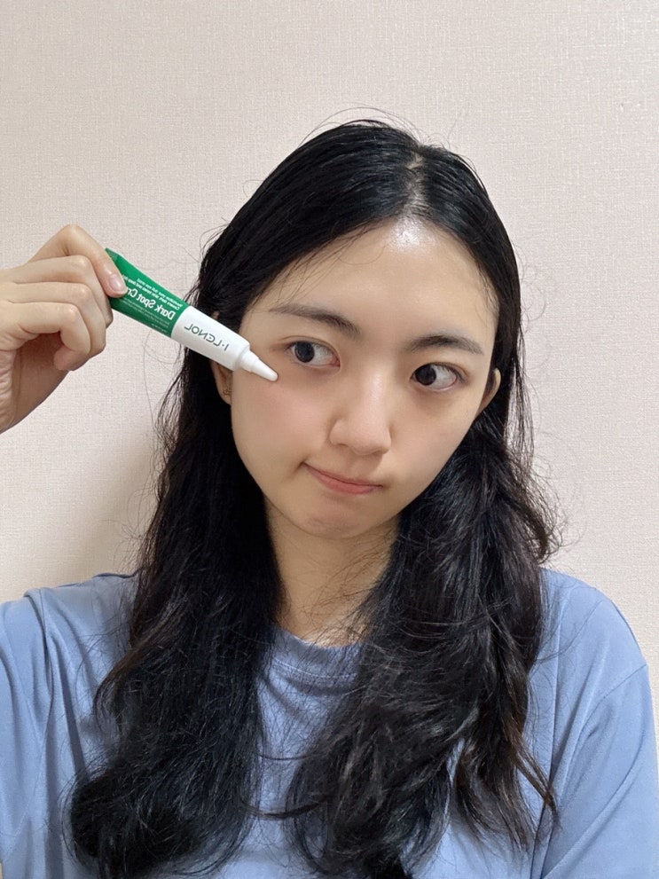  다크서클커버 올리브영 촉촉함 오래가는 아이레놀