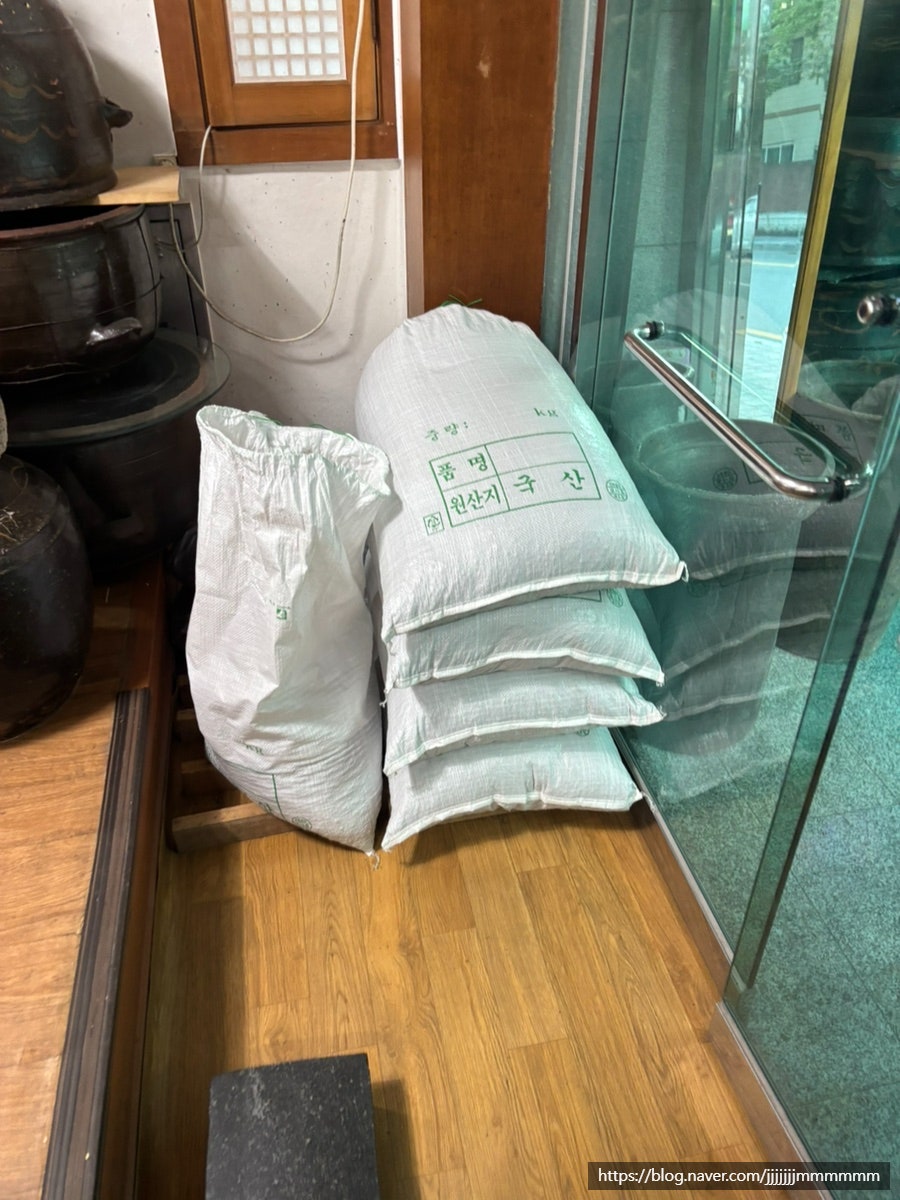 고향칼국수 사진 5