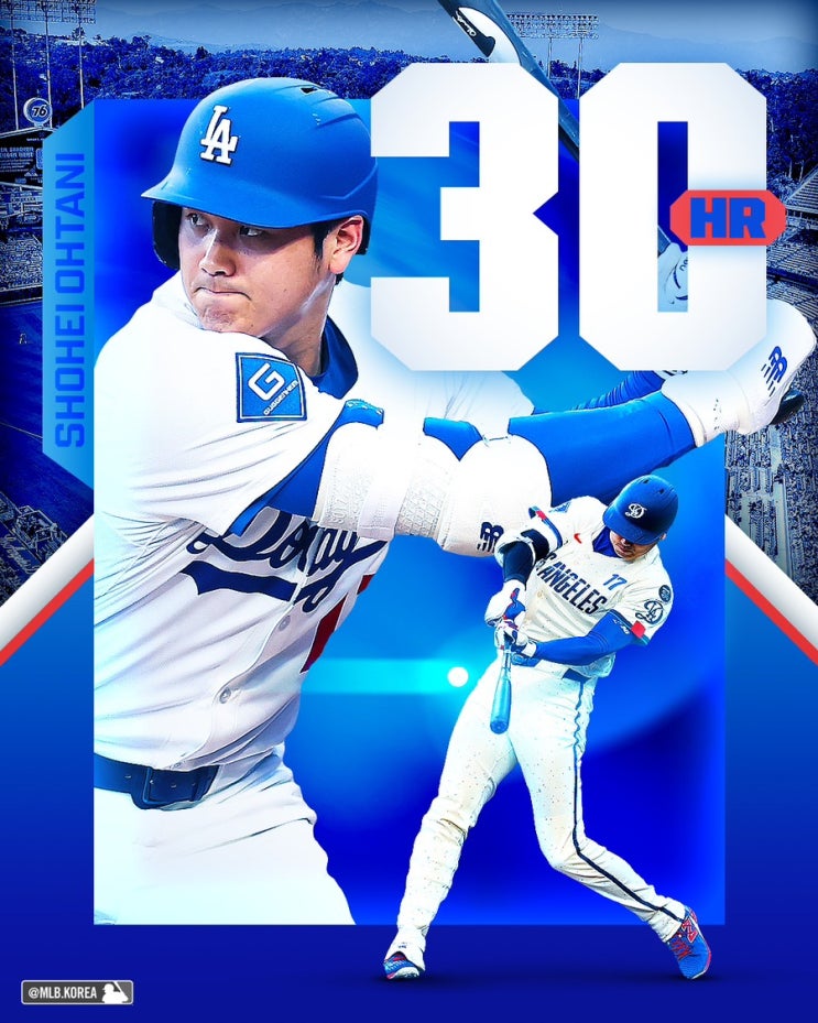 전반기 올스타 브레이크 전에 시즌 30호 홈런을 터뜨리며 5시즌 연속 30홈런이라는 대기록을 달성한 오타니