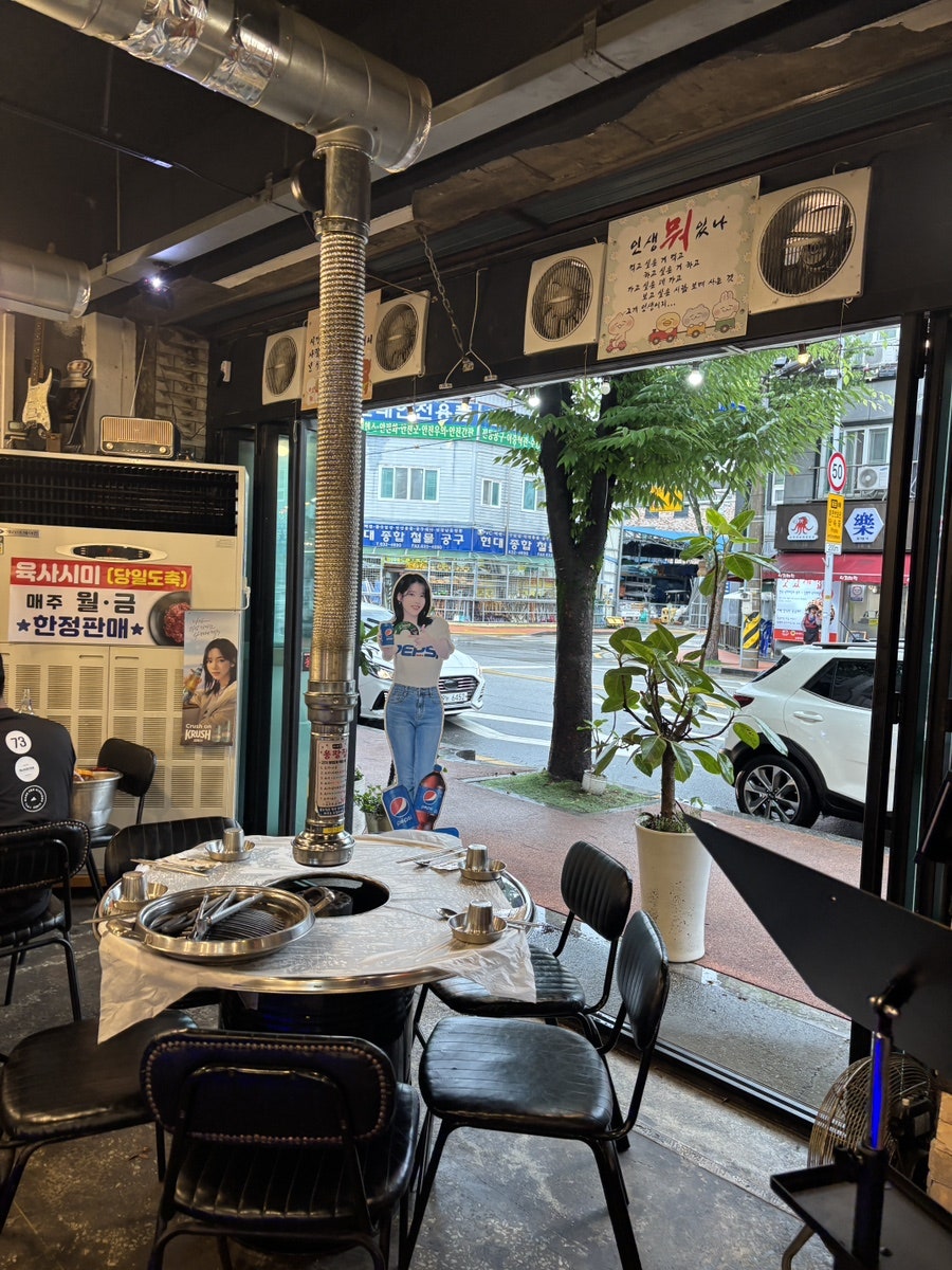 옹팡집 본점 사진 5
