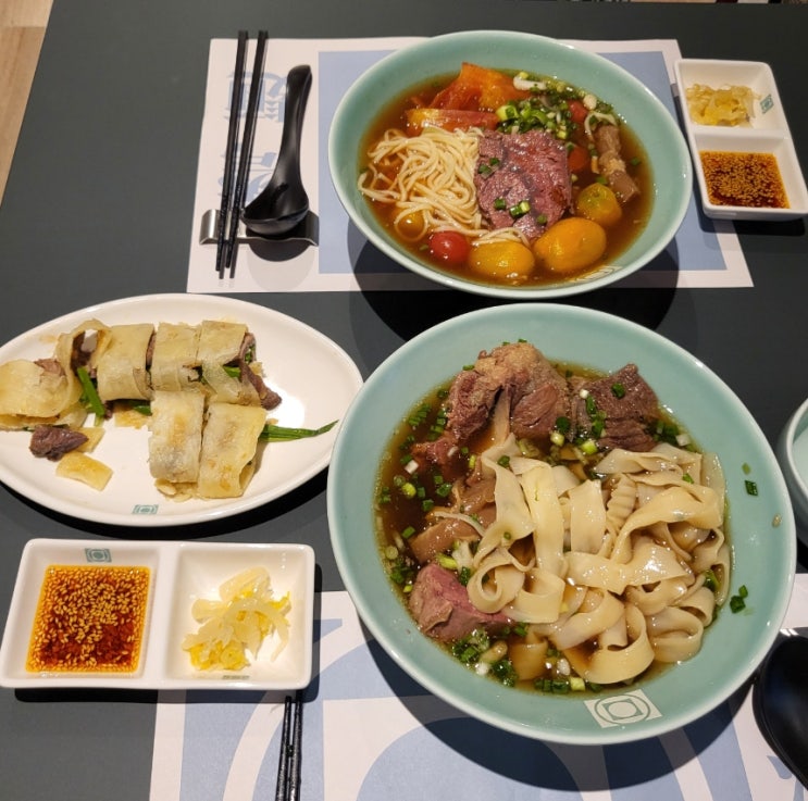 원그로브 맛집 이완미엔 우육탕면 먹고온 후기