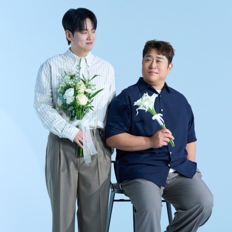 그대로 있어주면 돼- 한해, 문세윤 [곡 소개/ 듣기/ 가사]
