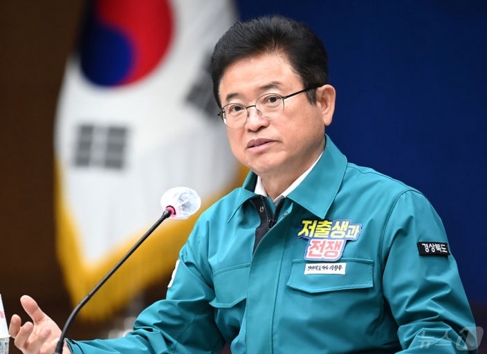 이철우 경북지사, 혈액암 투병 사실 고백…“9월이면 정상 회복될 것”