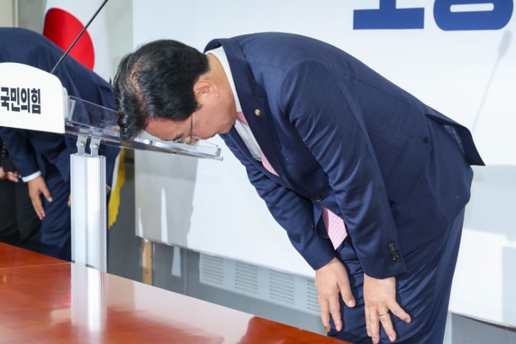 국힘 <b>송언석</b>, 불법 <b>계엄</b>·윤탄핵 <b>사과</b>···안철수 혁신위