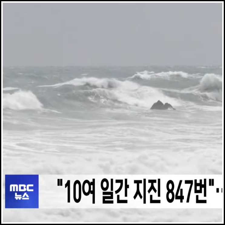 ️간추린 국제뉴스 250702수13오후 뉴스모음