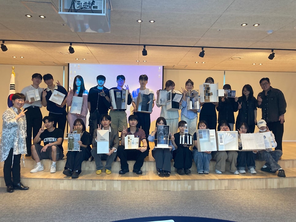 울산교육디지털박물관 사진 3