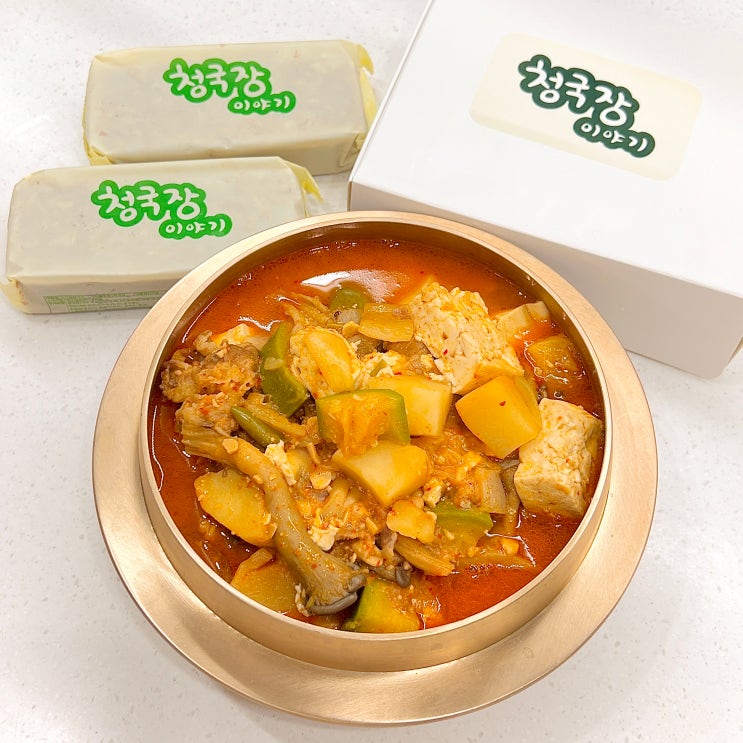 청국장 맛있게끓이는법 고깃집 청국장이야기