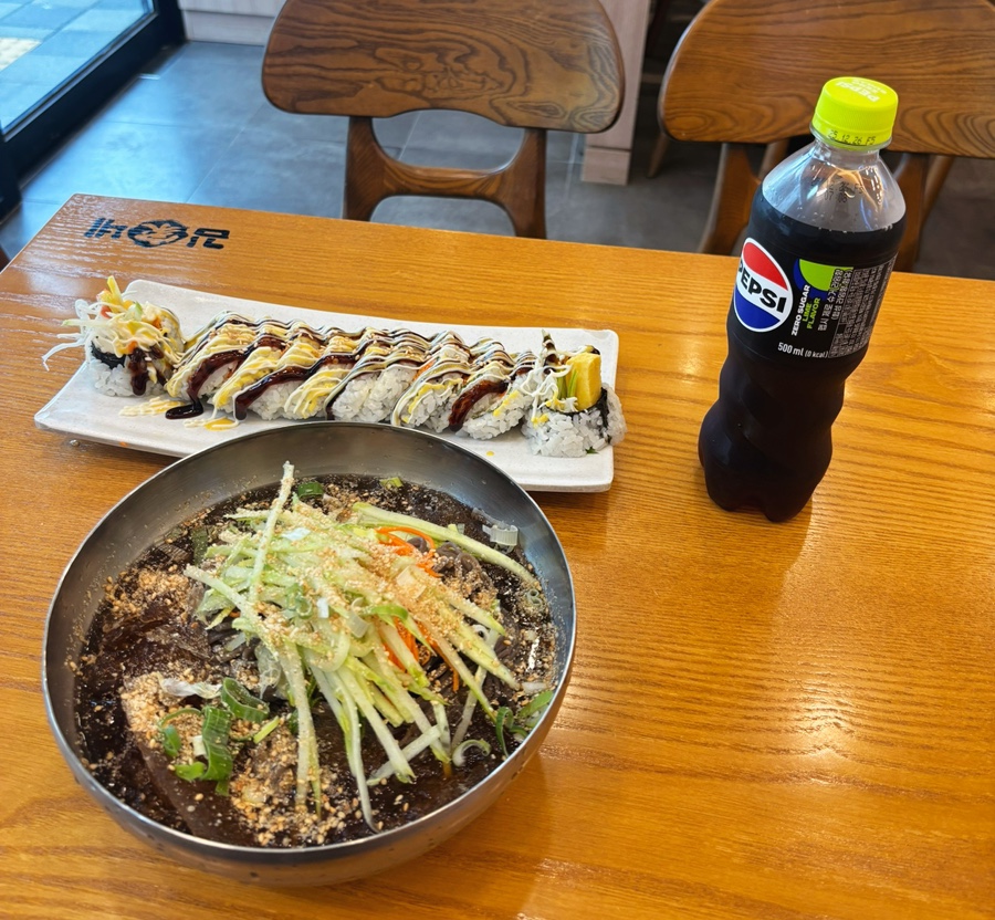 김가네운정역점 사진 1