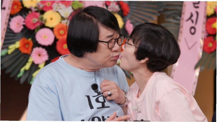 <b>팽현숙</b>, 팽수희로 개명 후 인생 역전? '홈즈'에서 밝혀진 성공 비결