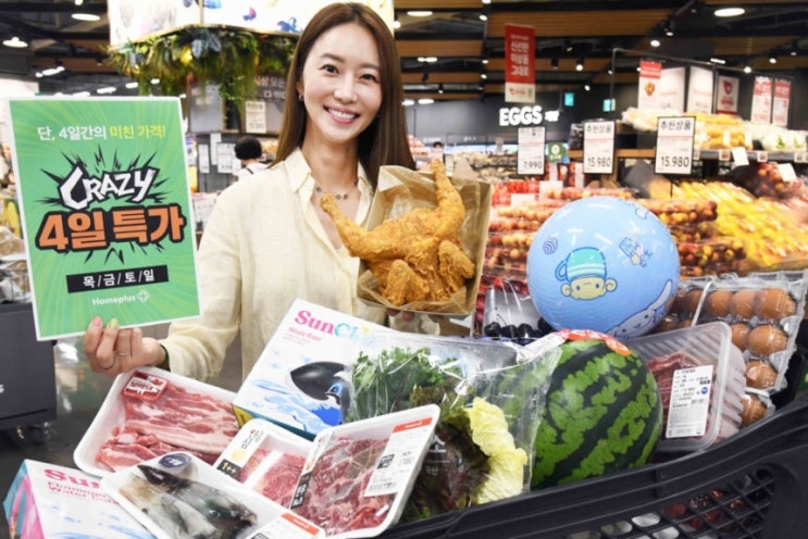 "한우가 반값, 치킨은 6990원" 불황에 파격 특가…어디?