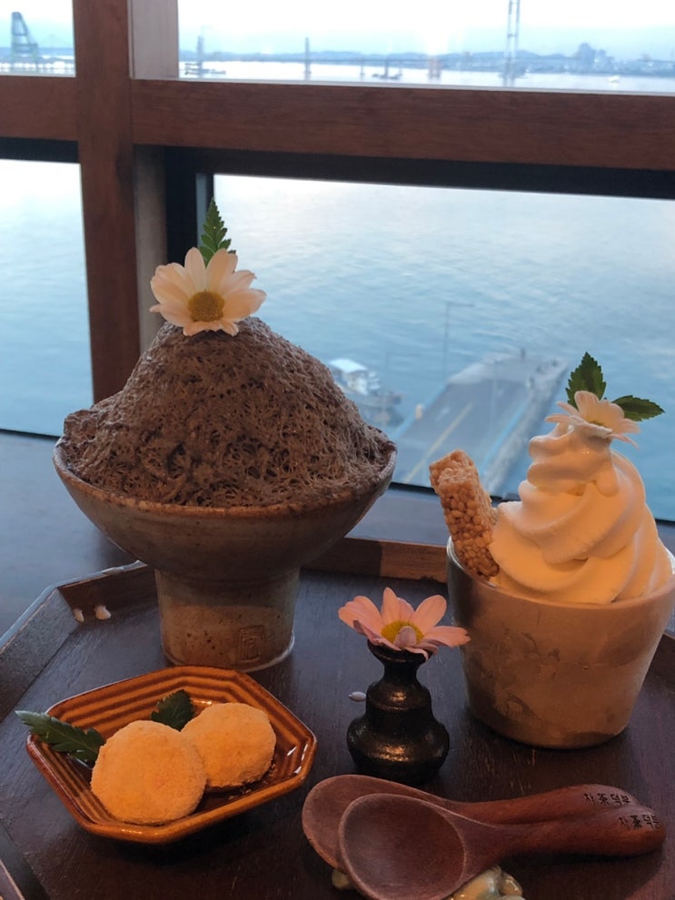  영종도 디저트카페 추천 차덕분 영종도본점 오션뷰 찻집에서 즐긴 감성 빙수 후기