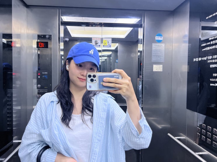  이중턱살제거 턱선리프팅 이중턱주사 조합 만족중