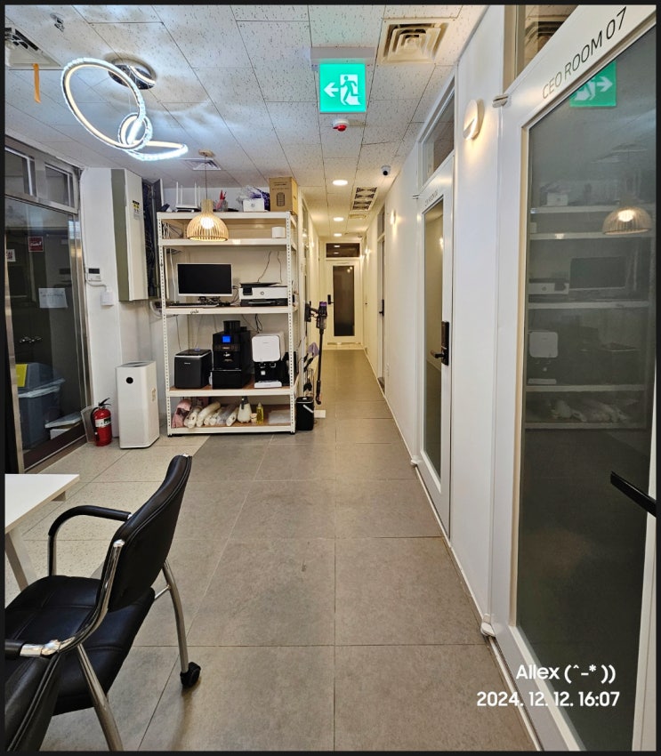  저렴한 비상주사무실 찾는 법! SO공유오피스 비상주사무실 소호사무실 구로 신도림점