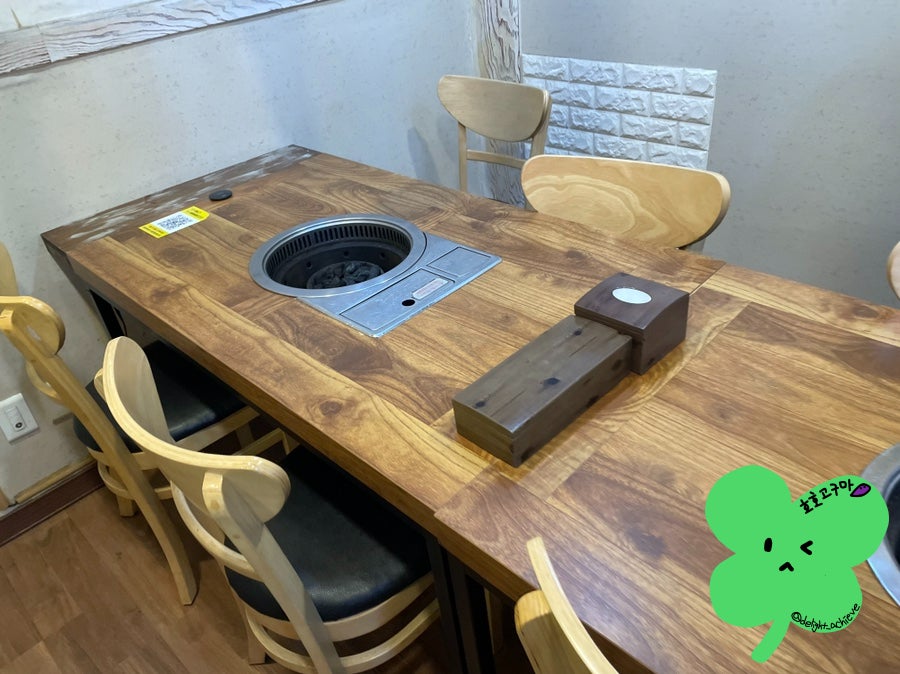 명품돼지마을 엄사점 사진 1